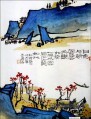 Pan Tianshou Landschaft chinesische Malerei